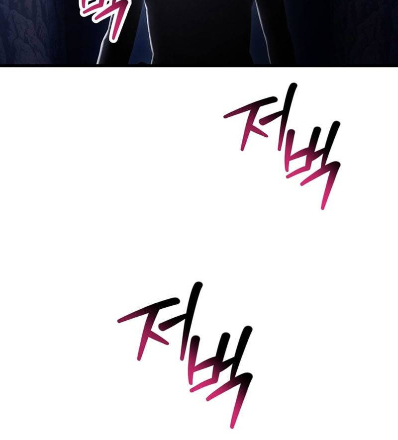 Helmut Đứa Trẻ Bị Ruồng Bỏ - Chapter 73 - Page 20