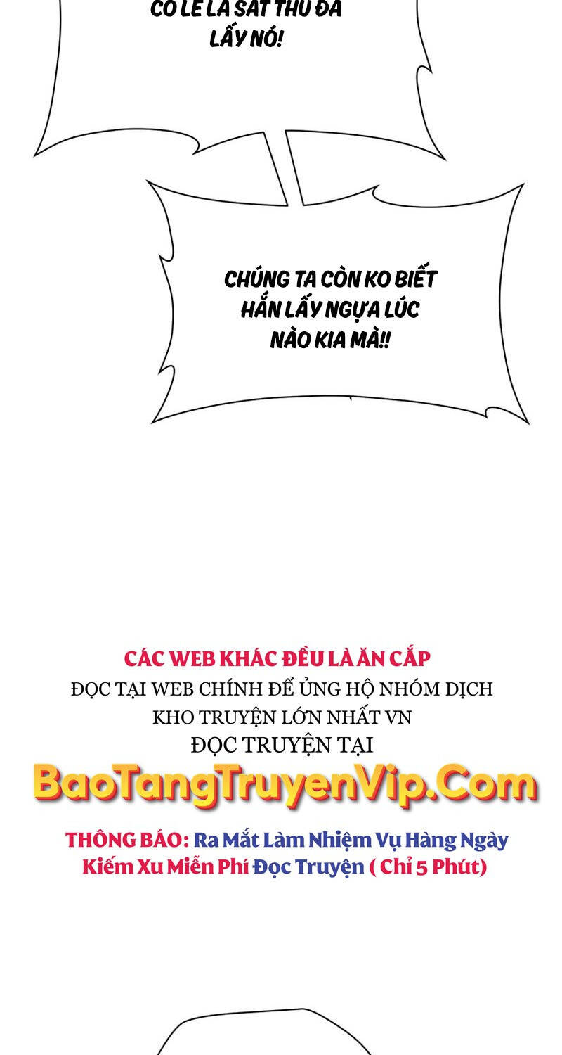 Helmut Đứa Trẻ Bị Ruồng Bỏ - Chapter 73 - Page 60