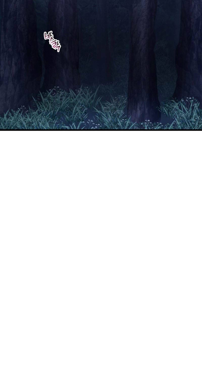 Helmut Đứa Trẻ Bị Ruồng Bỏ - Chapter 73 - Page 89