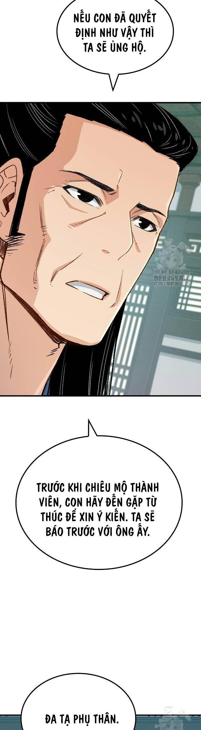 Thiên Ma Quy Hoàn - Chapter 22 - Page 16