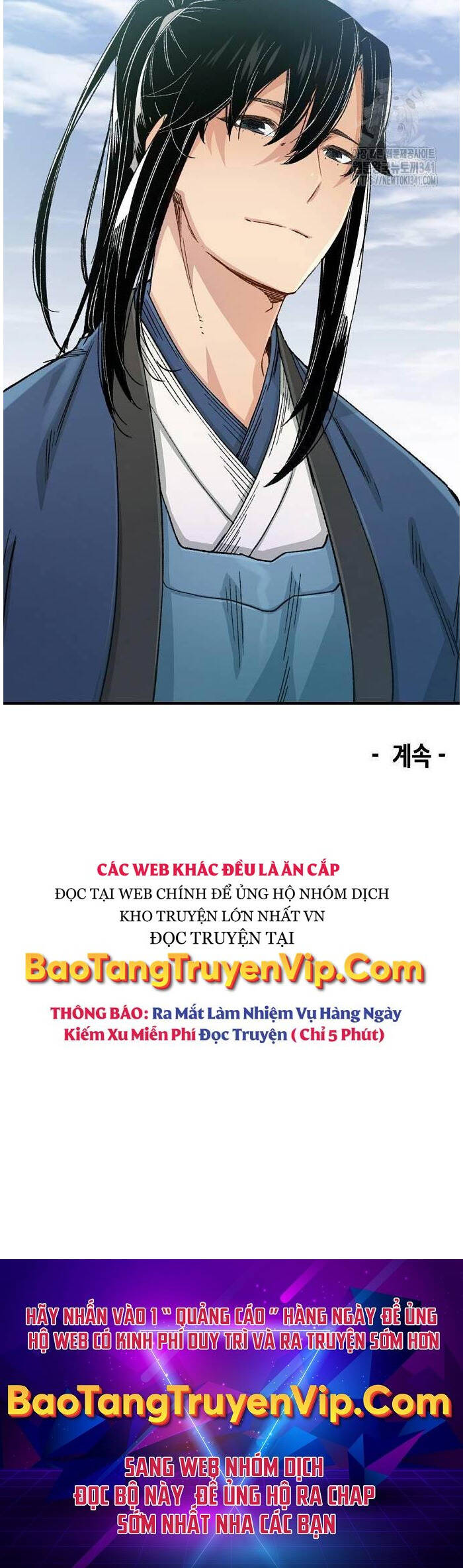 Thiên Ma Quy Hoàn - Chapter 22 - Page 51
