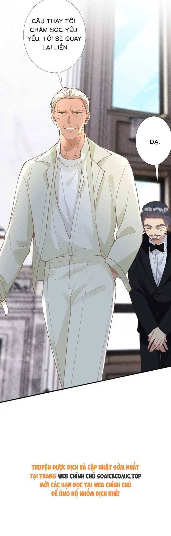 Ôm Khẩn Tiểu Mã Giáp Của Tôi - Chapter 315 - Page 23