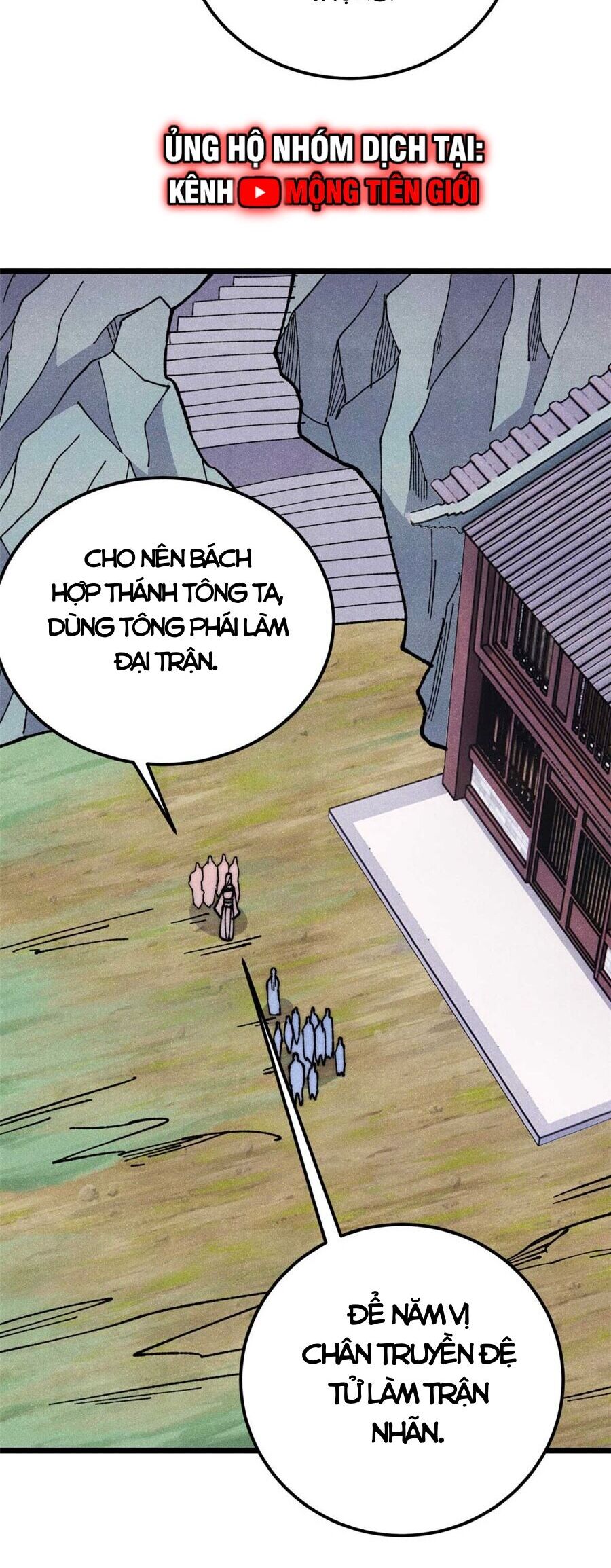 Vạn Cổ Tối Cường Tông - Chapter 336 - Page 21