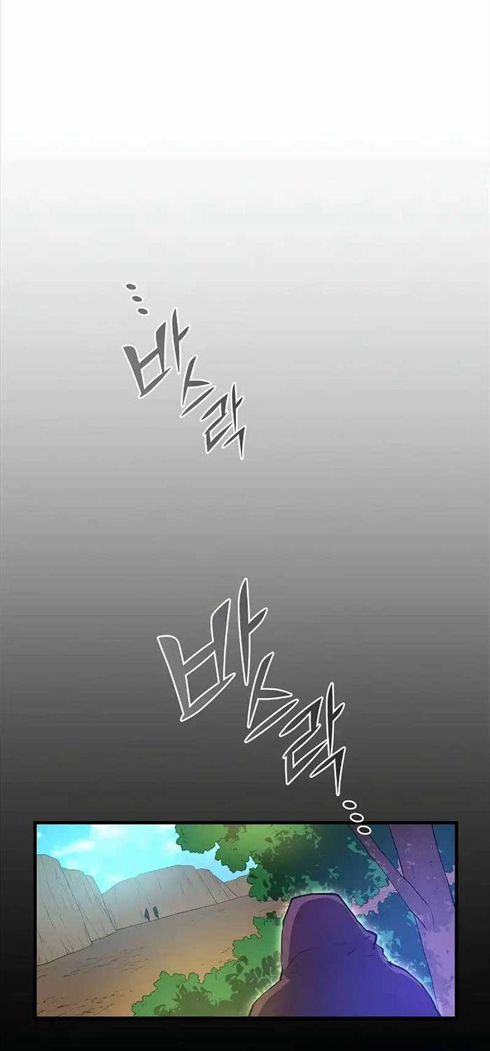 Tôi Thăng Cấp Bằng Kĩ Năng - Chapter 66 - Page 37