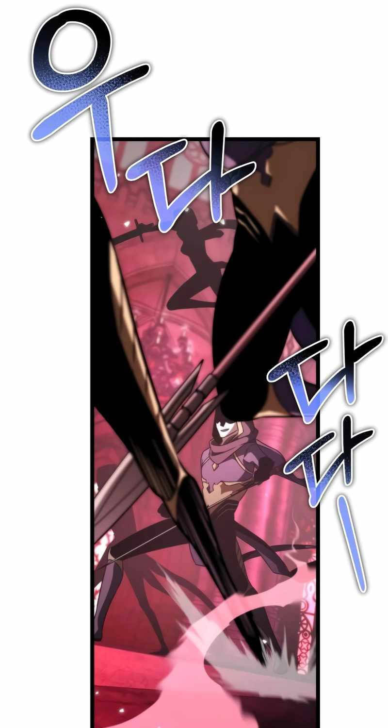 Chiến Binh Hồi Quy - Chapter 33 - Page 81