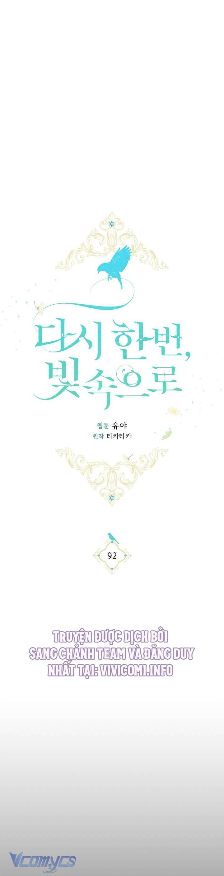 Lần Nữa Toả Sáng Chapter 92 - Trang 43