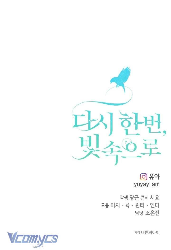 Lần Nữa Toả Sáng Chapter 92 - Trang 50