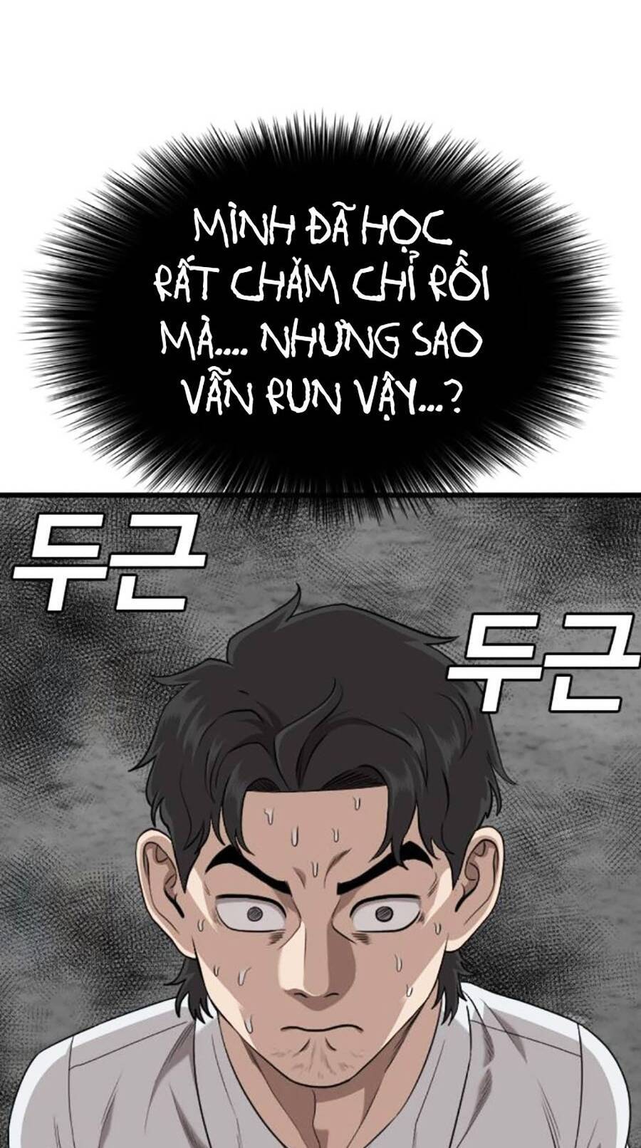 Người Xấu - Chapter 187 - Page 3