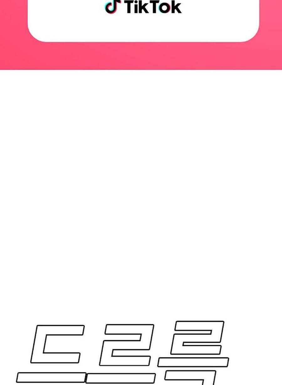 Người Xấu - Chapter 194 - Page 81