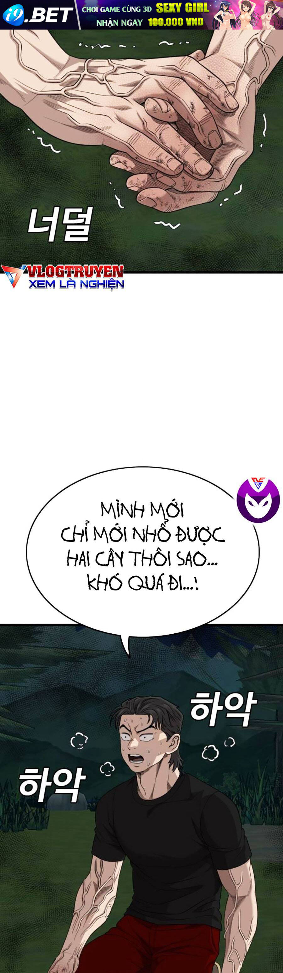 Người Xấu - Chapter 202 - Page 7