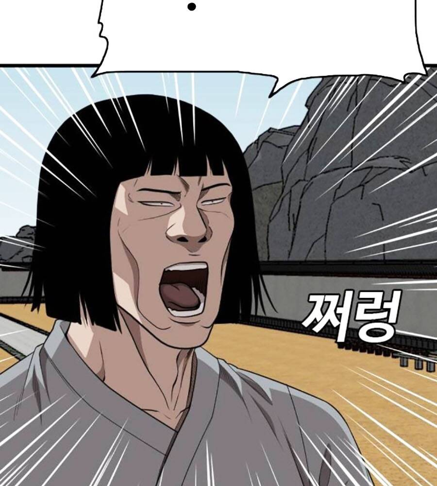 Người Xấu - Chapter 203 - Page 85