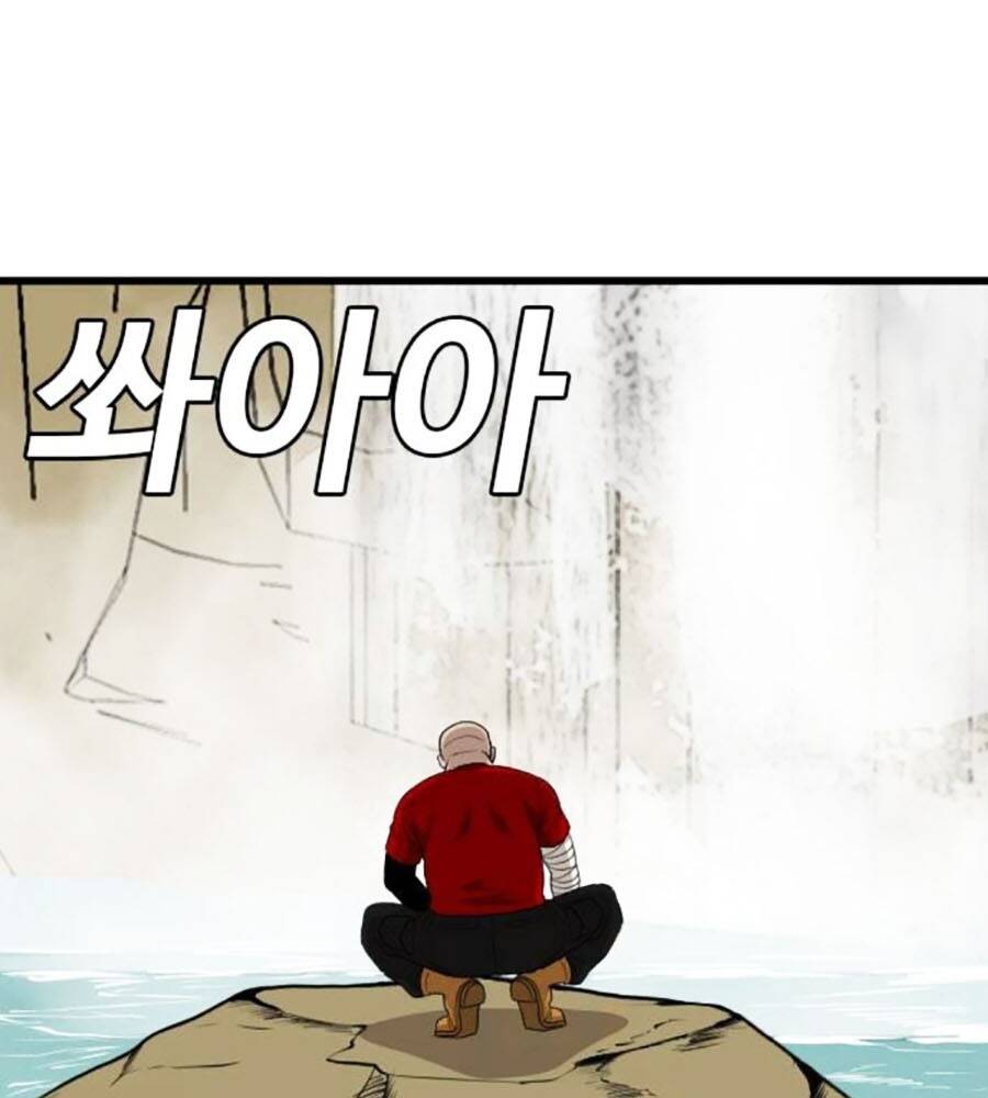 Người Xấu - Chapter 204 - Page 16