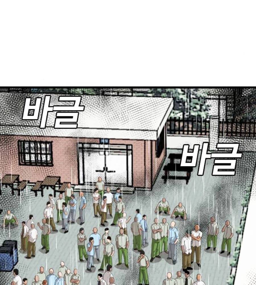 Người Xấu - Chapter 205 - Page 134