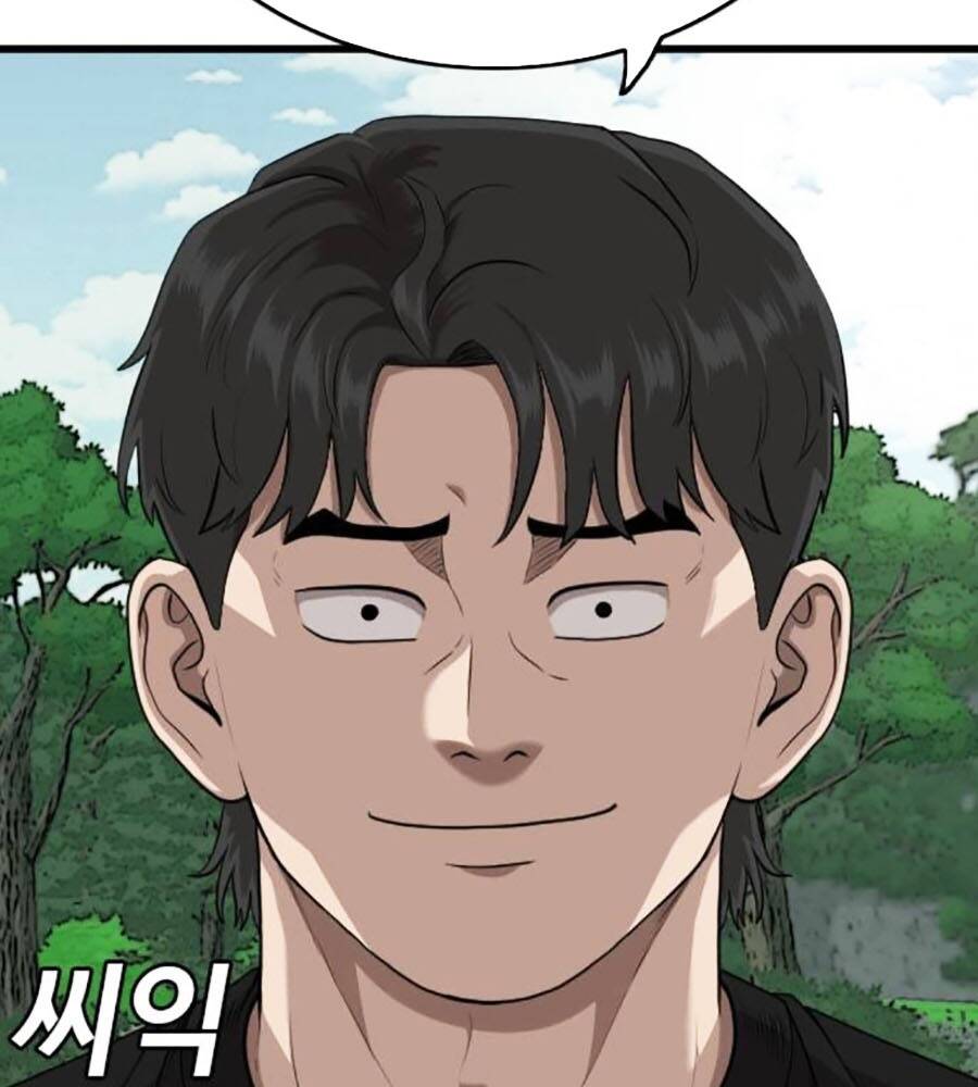 Người Xấu - Chapter 205 - Page 17