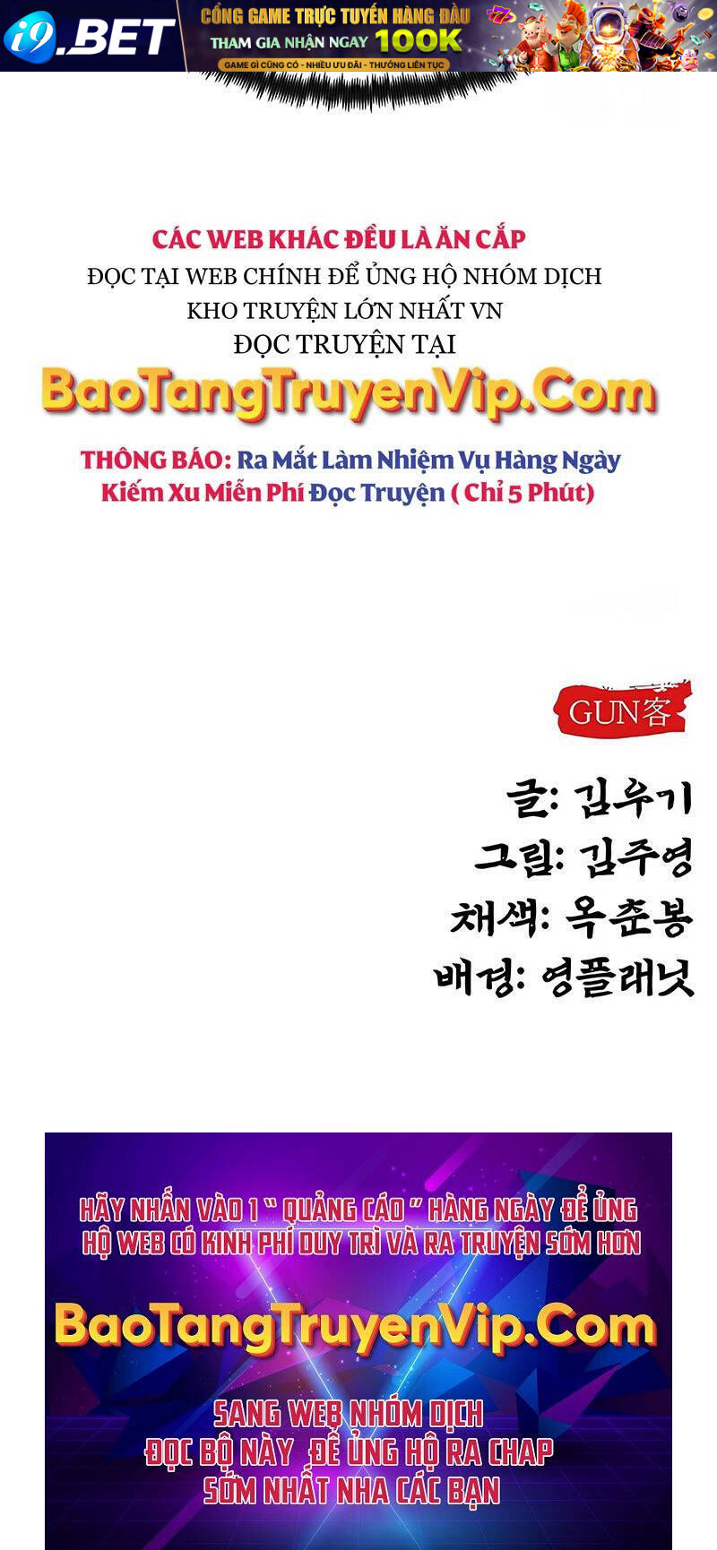 Tay Súng Chinh Phục Võ Lâm - Chapter 15 - Page 109