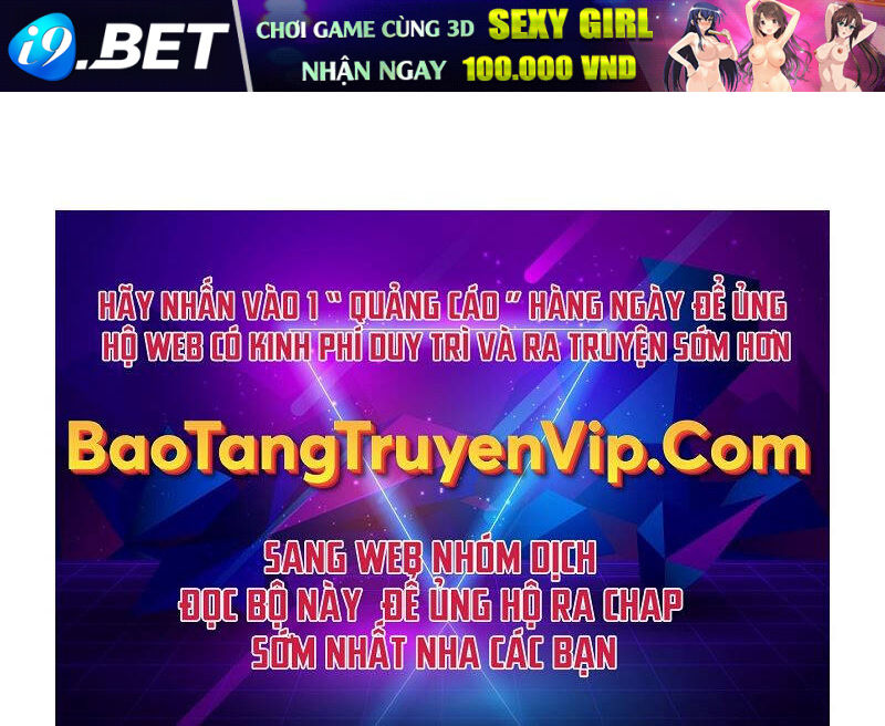 Tinh Tú Kiếm Sĩ - Chapter 46 - Page 121