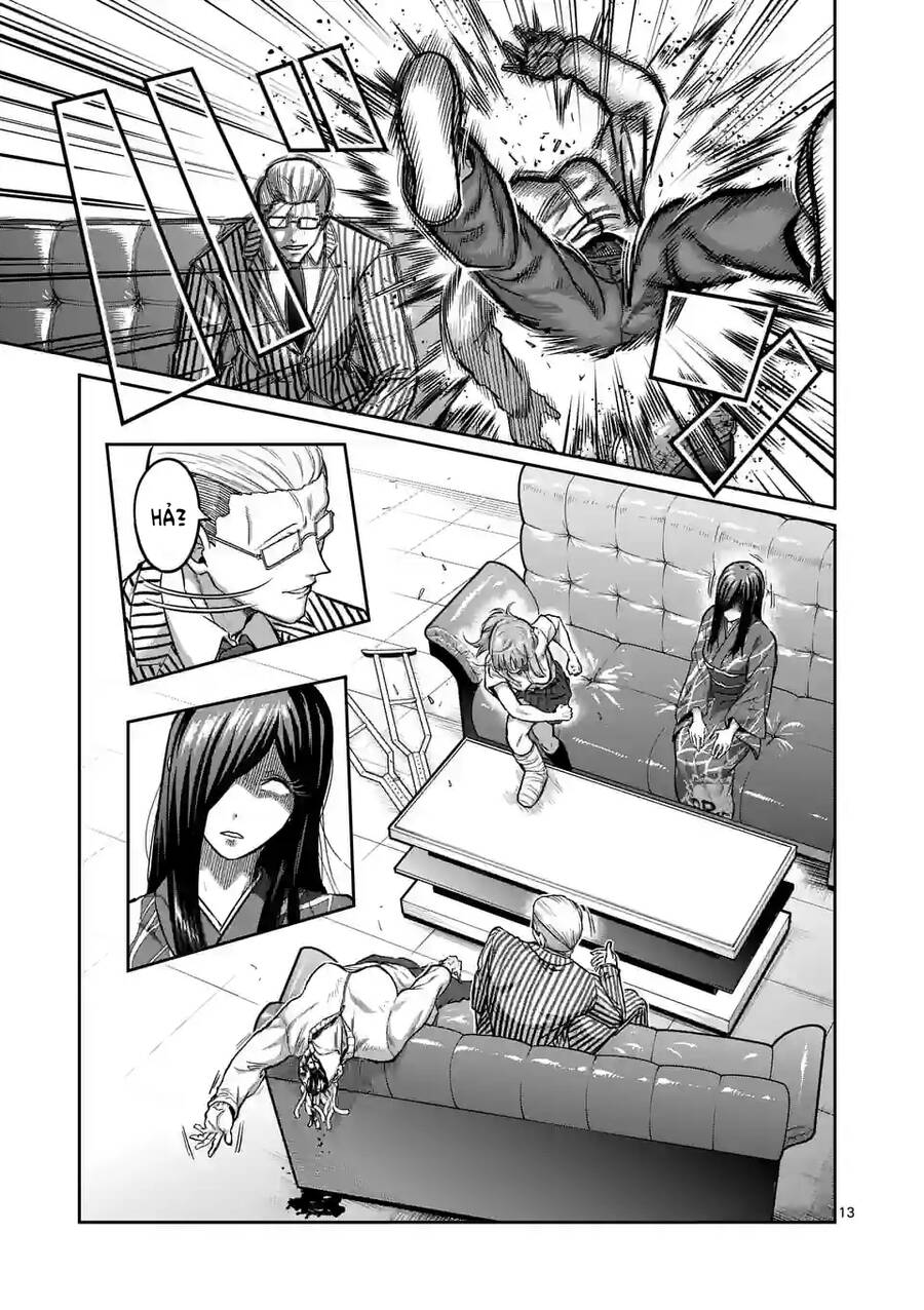 Isshou Senkin - Chapter 18 - Page 13