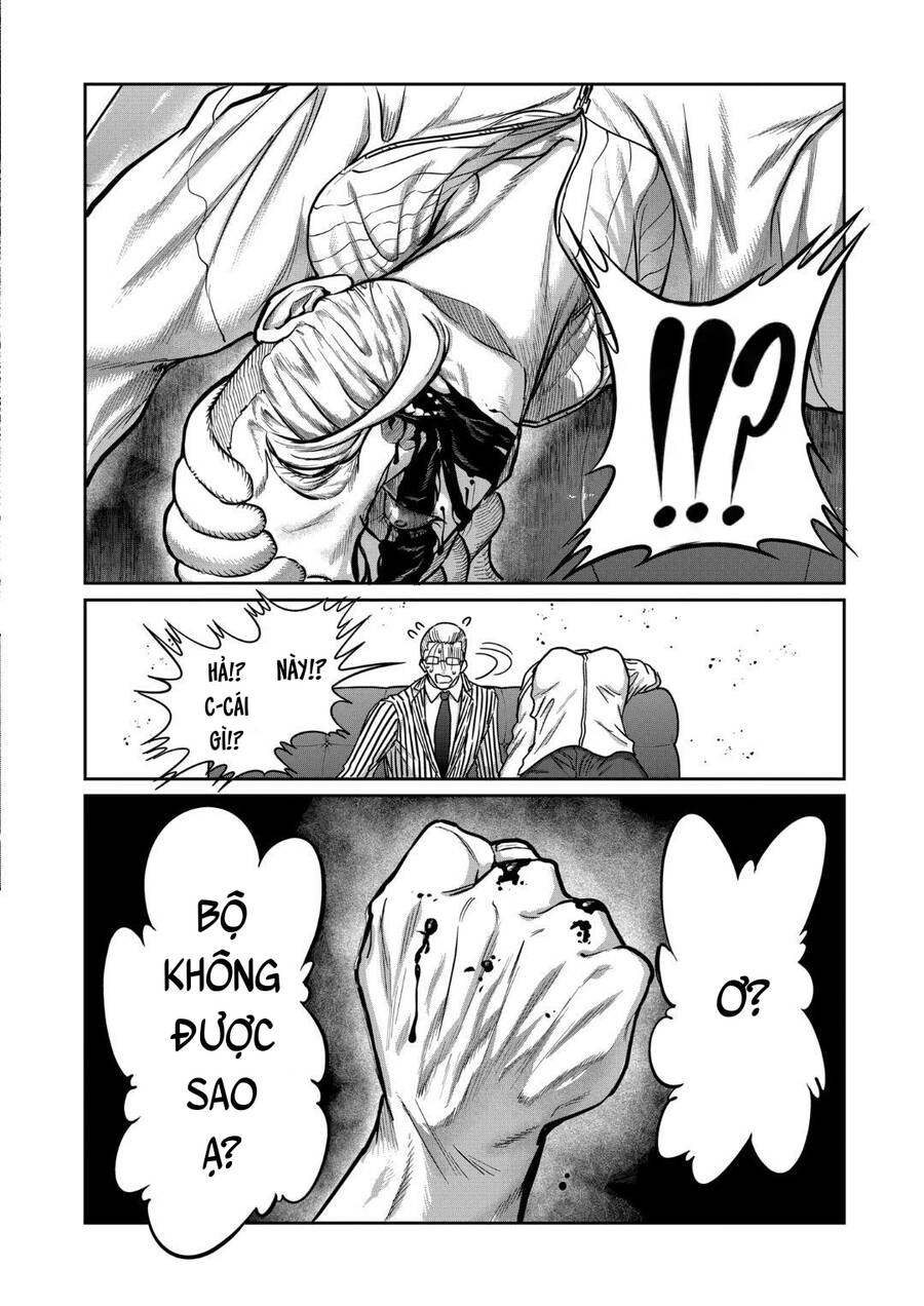 Isshou Senkin - Chapter 18 - Page 14