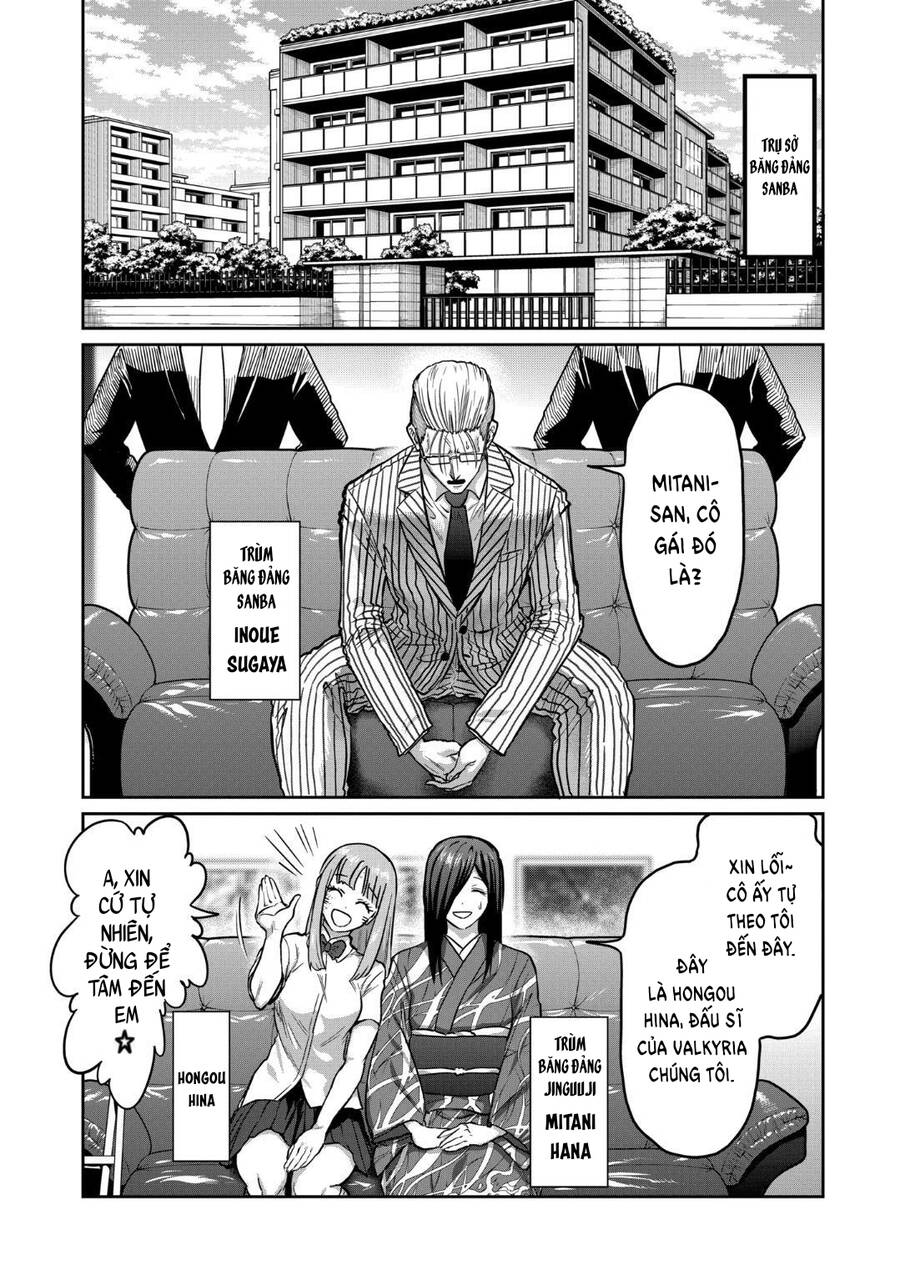 Isshou Senkin - Chapter 18 - Page 3