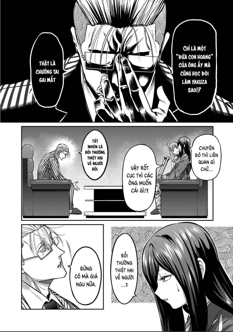 Isshou Senkin - Chapter 18 - Page 6