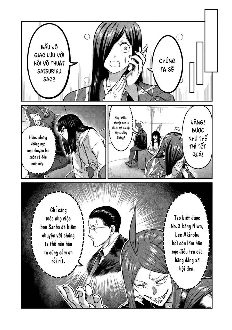 Isshou Senkin - Chapter 19 - Page 11