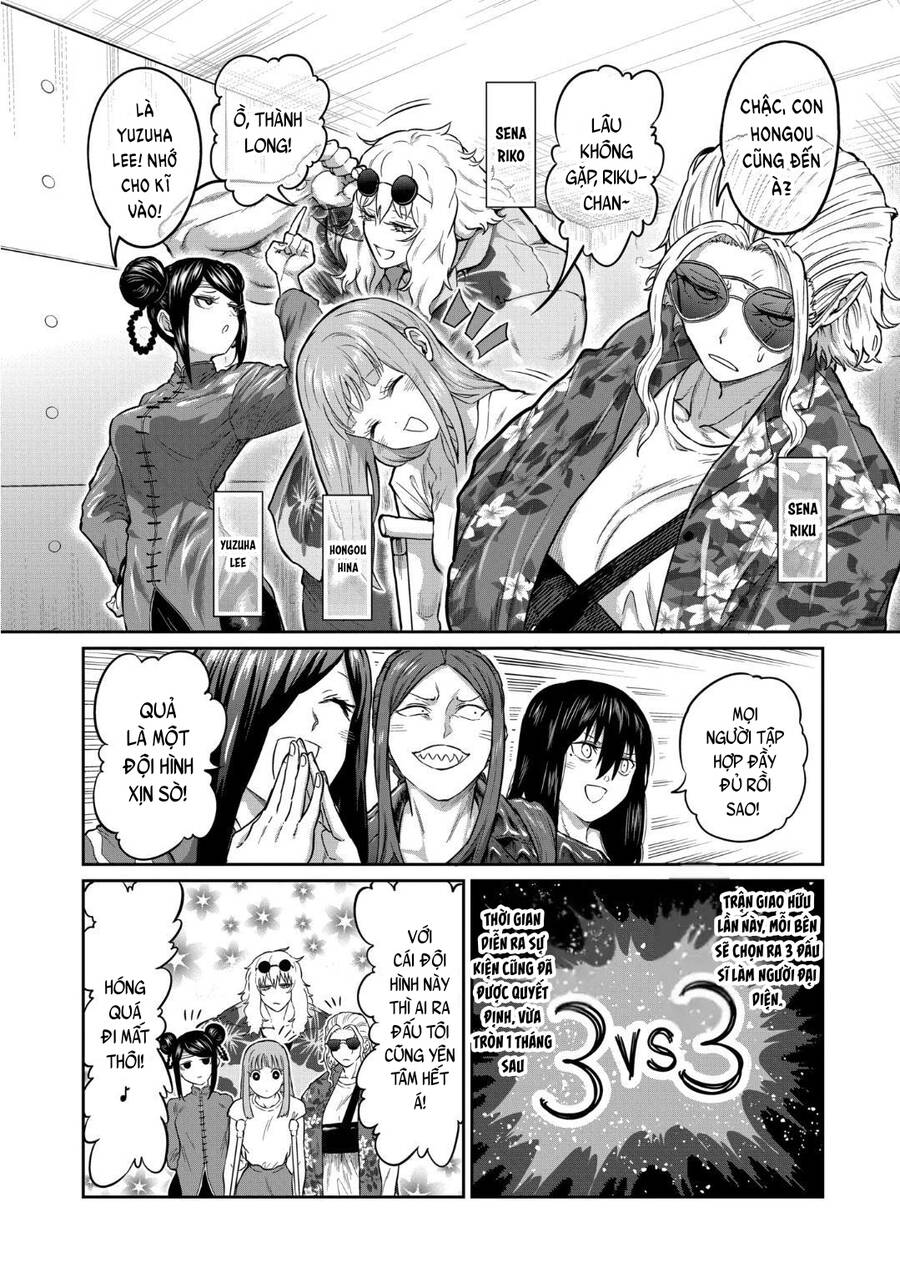 Isshou Senkin - Chapter 19 - Page 14