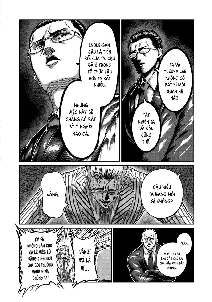 Isshou Senkin - Chapter 19 - Page 7