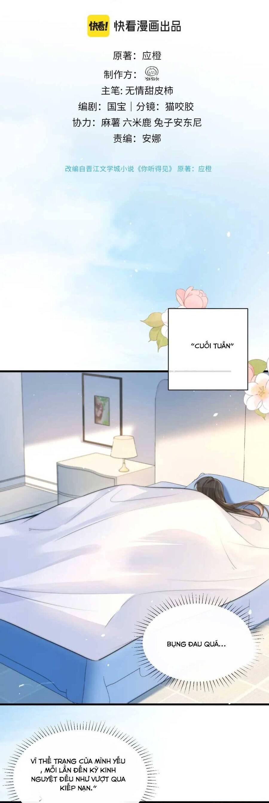 Em Có Nghe Thấy Tôi Nói Không - Chapter 21 - Page 7