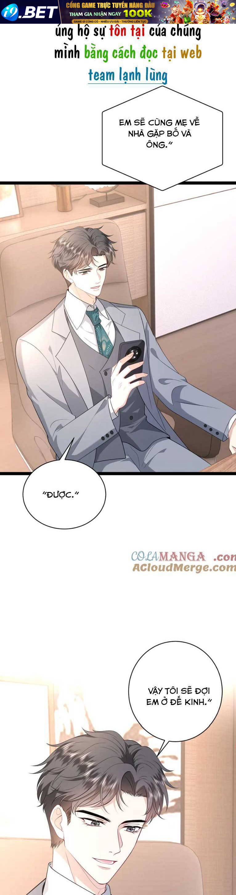 Kiều Gia Phu Nhân Bị Ngài Chiều Hư Rồi! - Chapter 44 - Page 17