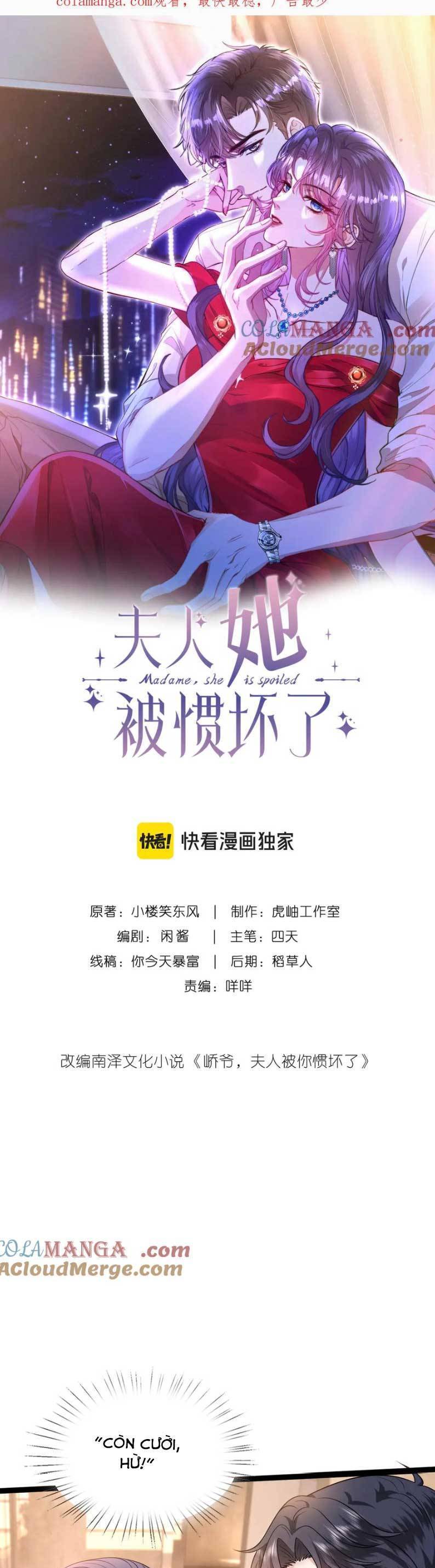 Kiều Gia Phu Nhân Bị Ngài Chiều Hư Rồi! - Chapter 44 - Page 3