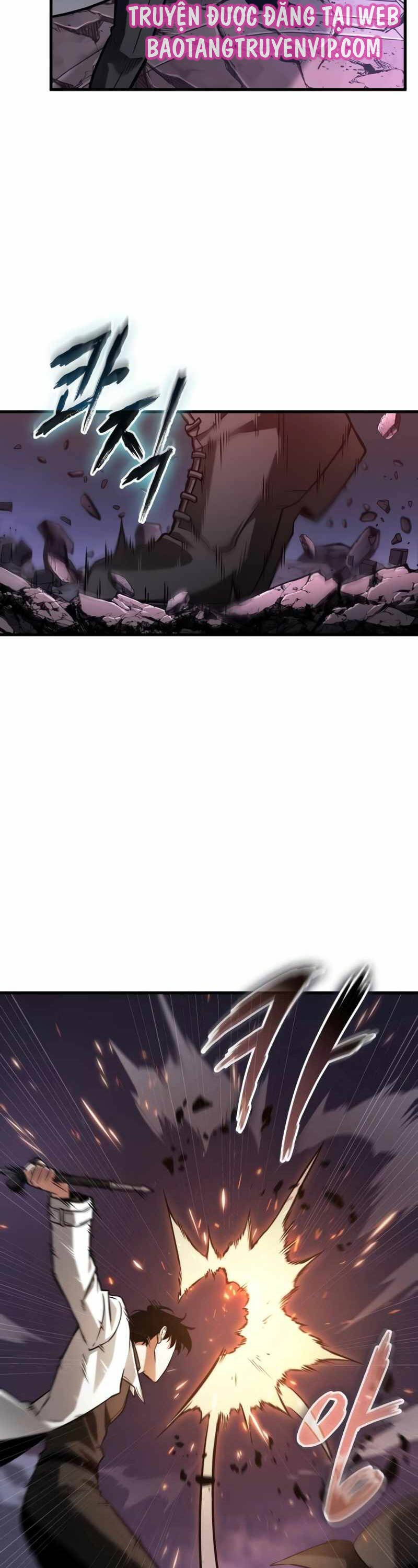 Toàn trí độc giả - Omniscient Reader - Chapter 215 - Page 13