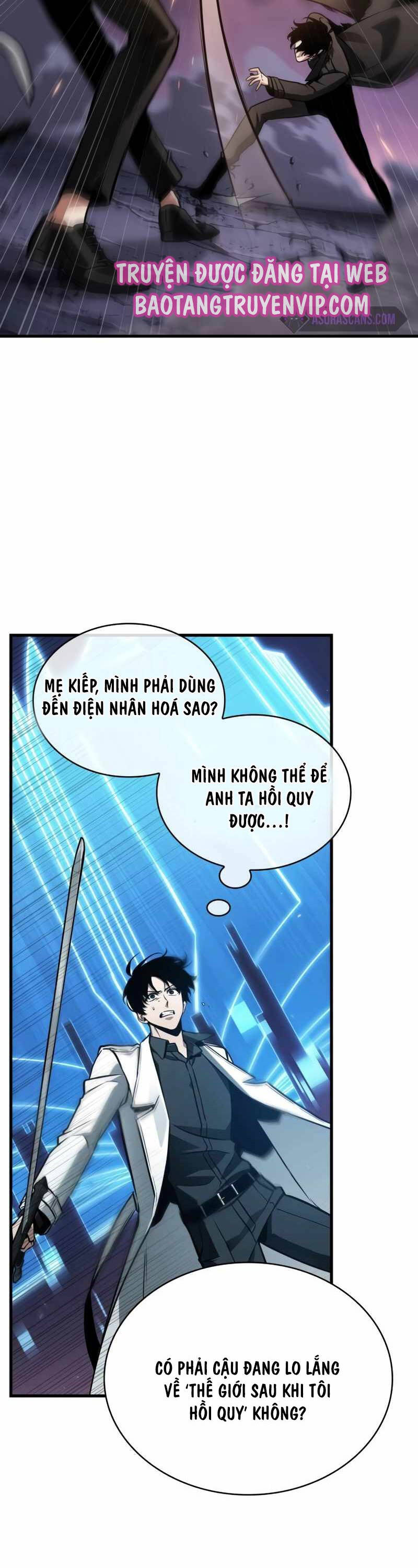 Toàn trí độc giả - Omniscient Reader - Chapter 215 - Page 14