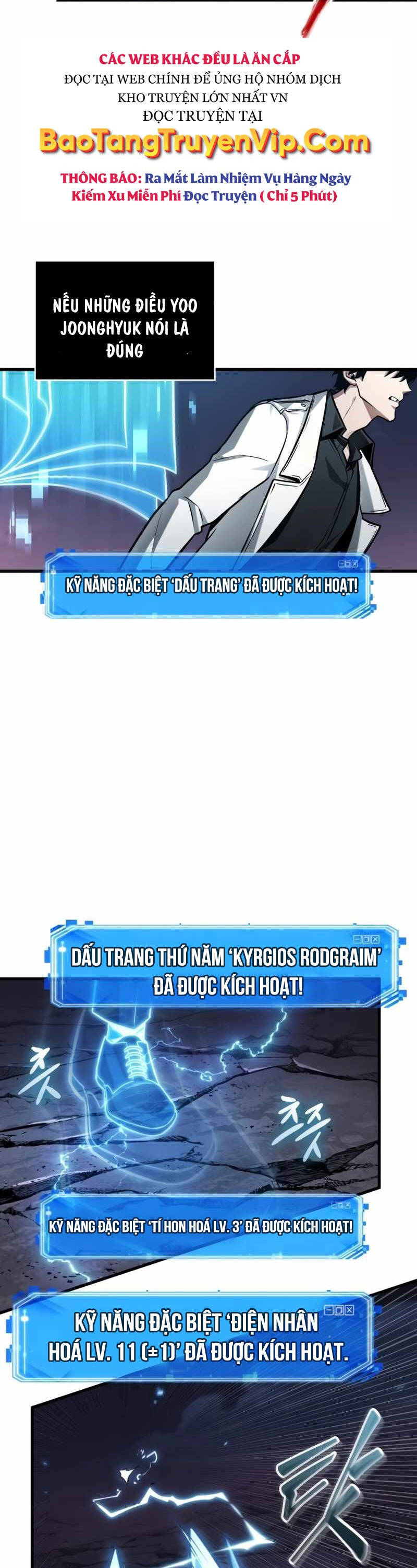Toàn trí độc giả - Omniscient Reader - Chapter 215 - Page 39