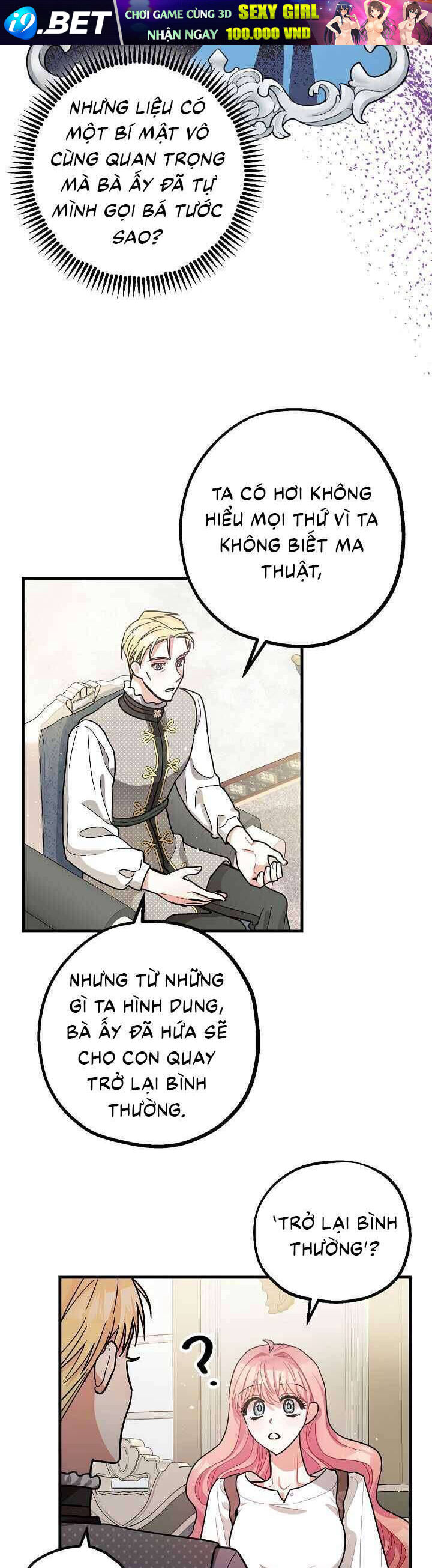 Liều Thuốc An Thần Của Bạo Chúa - Chapter 8 - Page 4