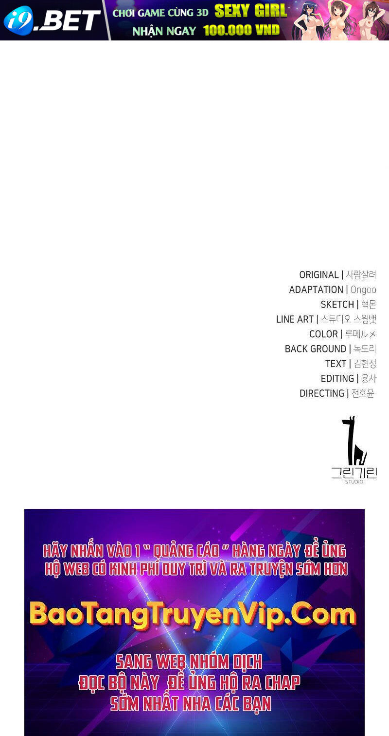 Tôi Đã Giết Tuyển Thủ Học Viện - Chapter 37 - Page 226