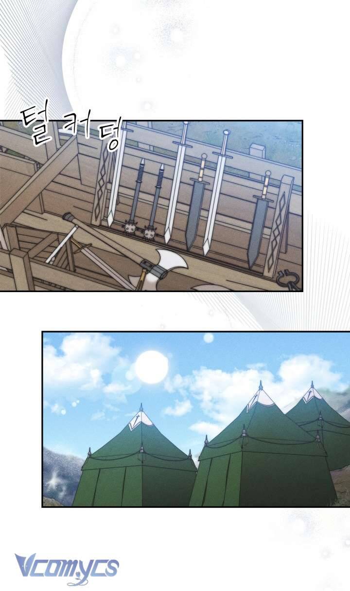 Tiếng Trống Vang Dội - Chapter 1 - Page 31