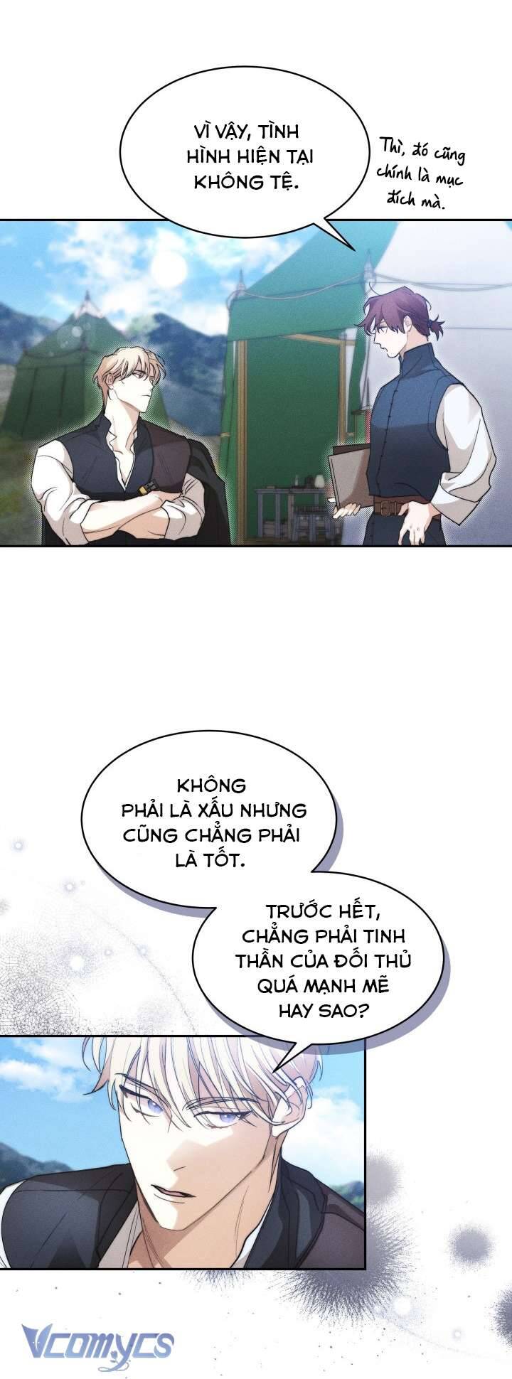 Tiếng Trống Vang Dội - Chapter 1 - Page 43