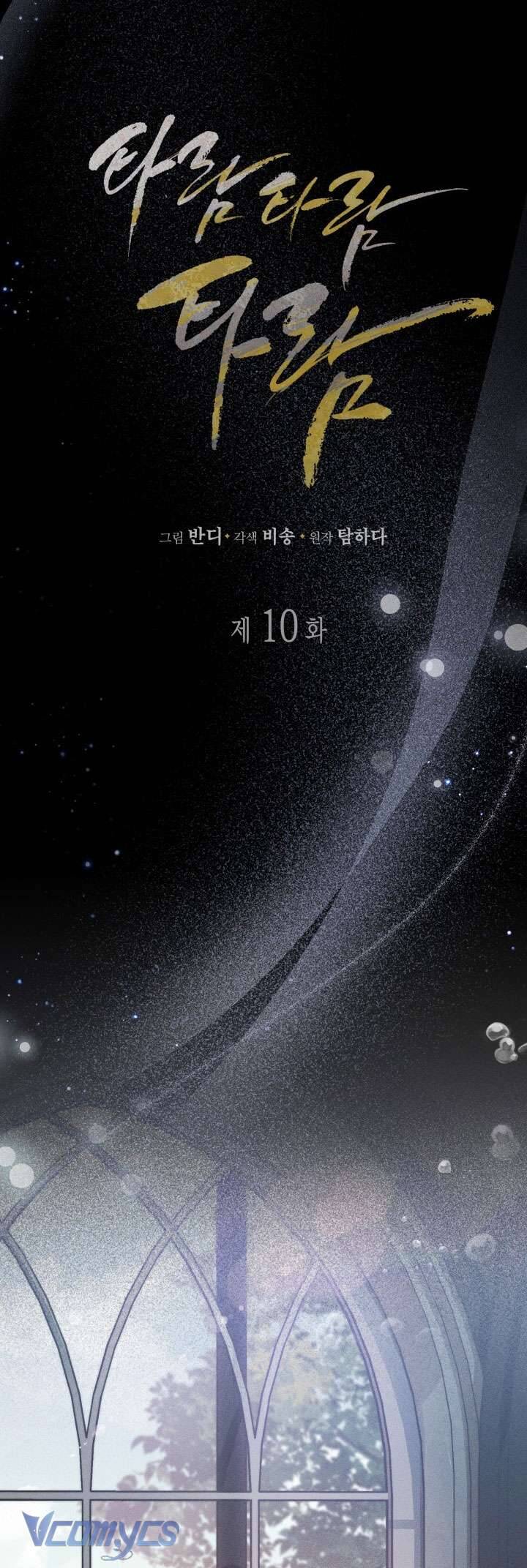 Tiếng Trống Vang Dội - Chapter 10 - Page 20