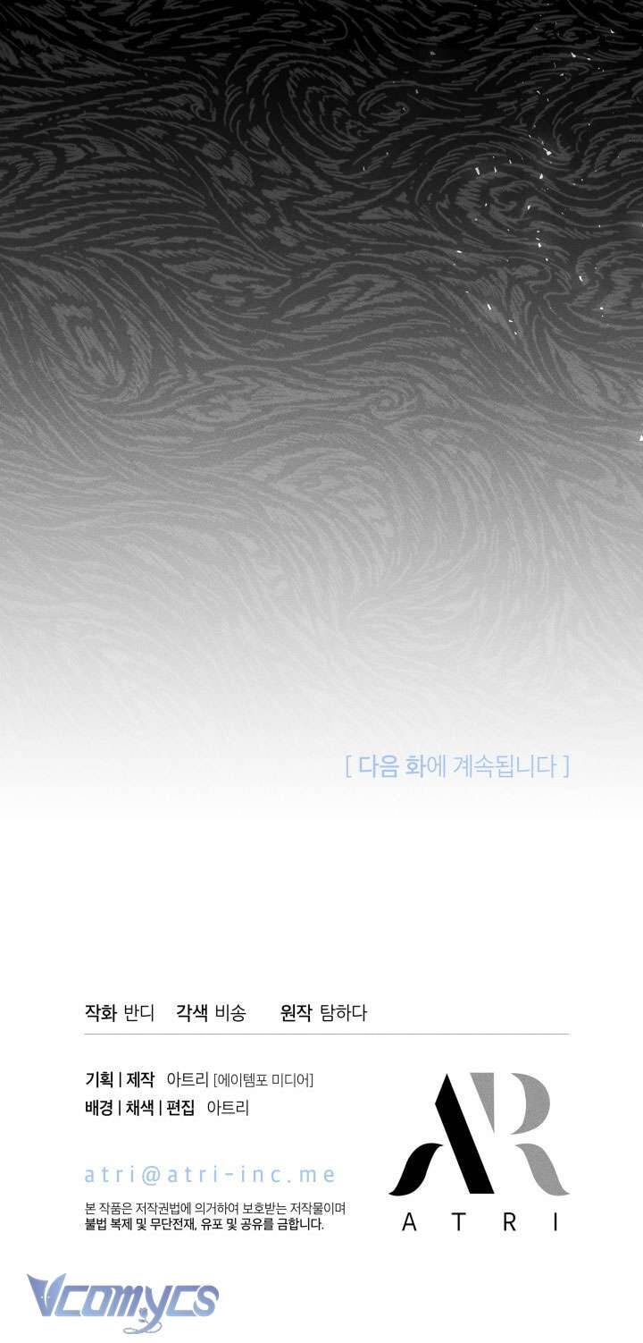 Tiếng Trống Vang Dội - Chapter 12 - Page 61