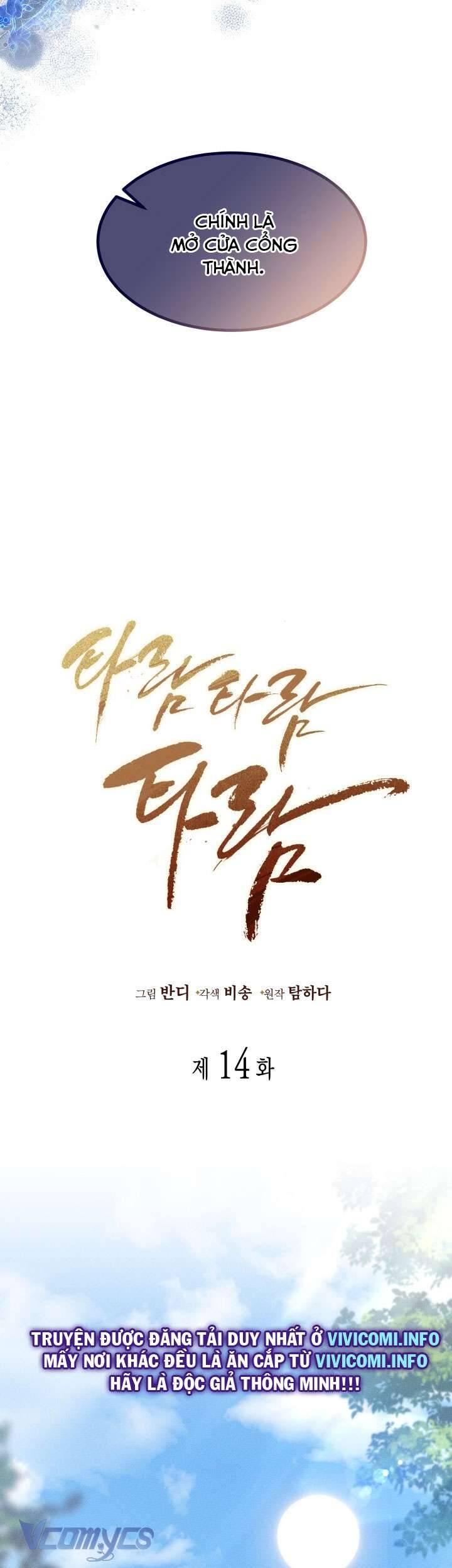 Tiếng Trống Vang Dội - Chapter 14 - Page 34