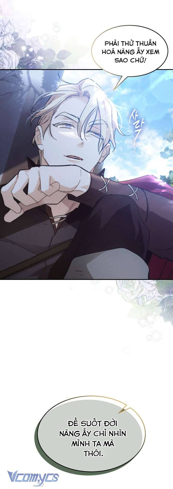 Tiếng Trống Vang Dội - Chapter 15 - Page 31