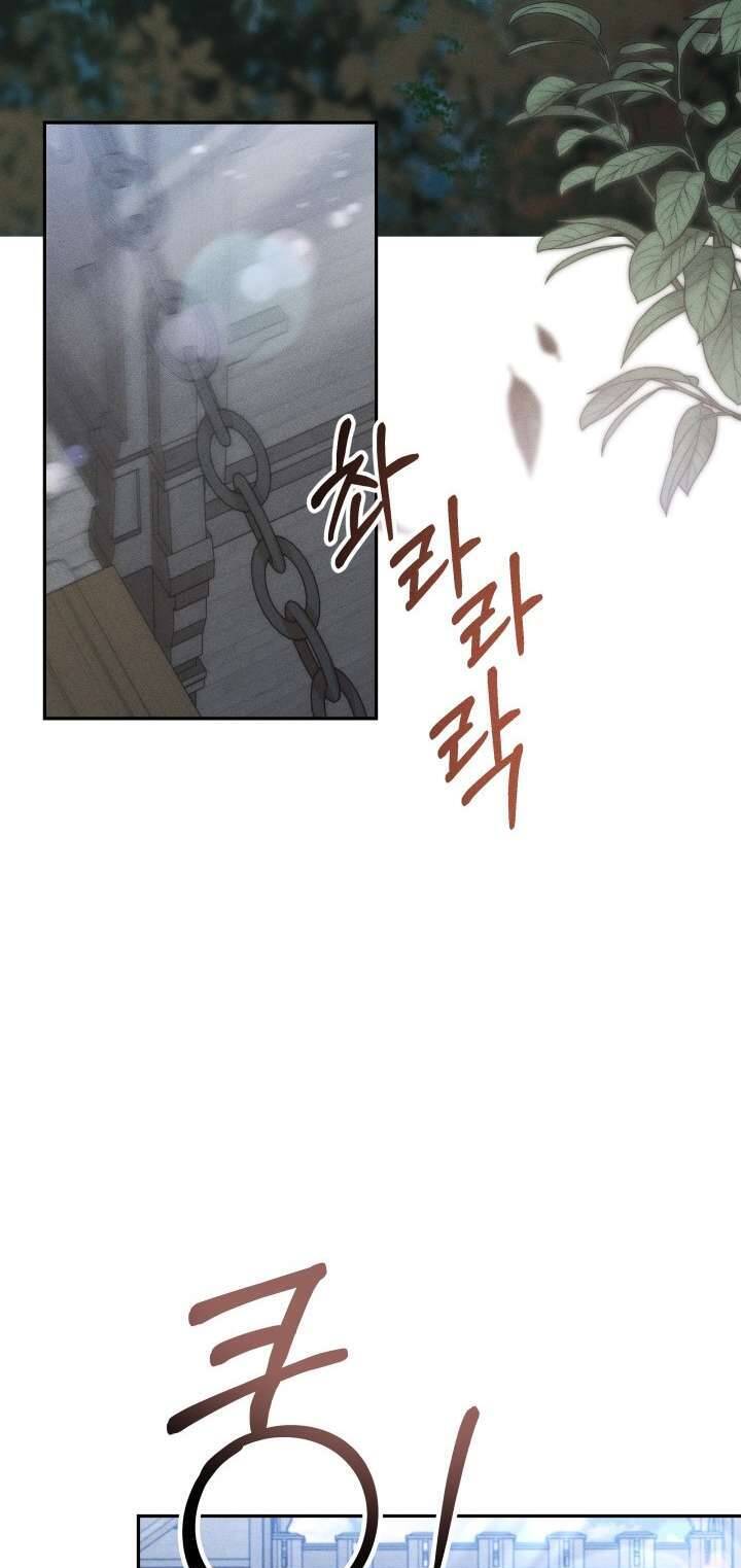 Tiếng Trống Vang Dội - Chapter 2 - Page 42