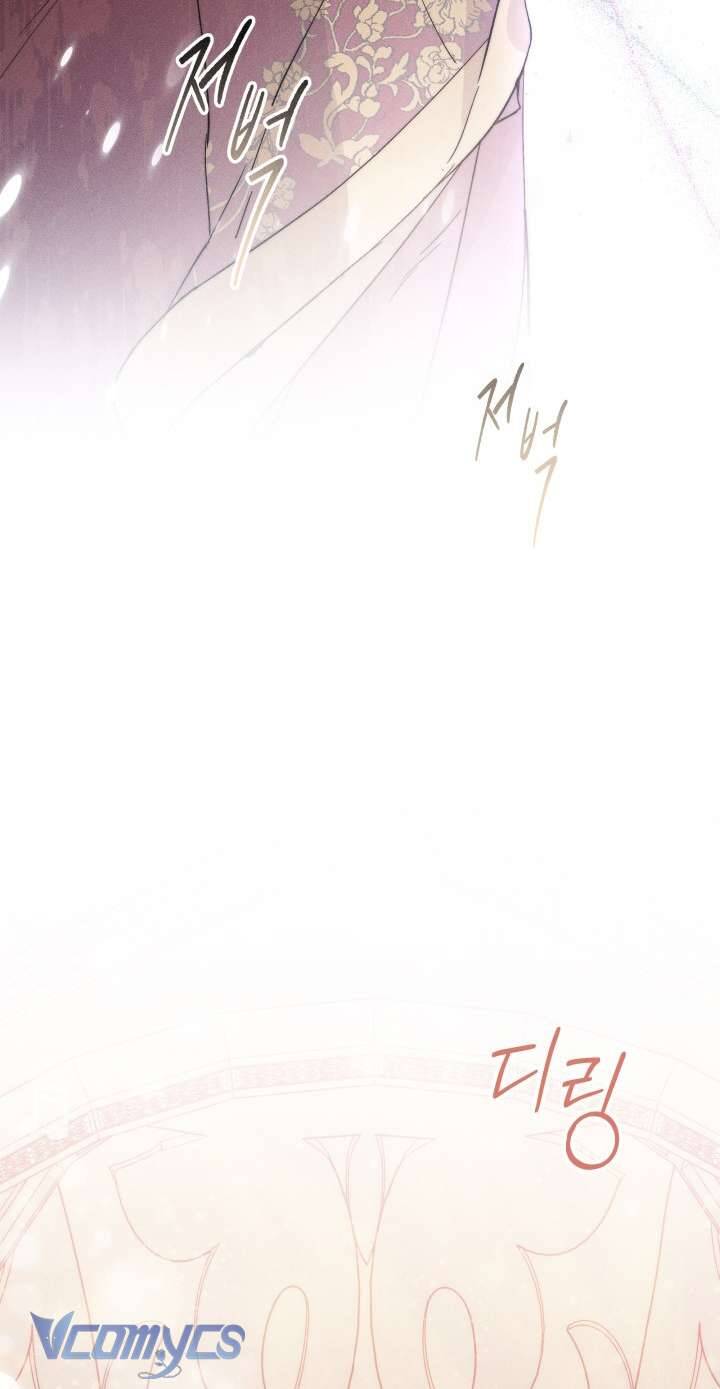 Tiếng Trống Vang Dội - Chapter 4 - Page 43