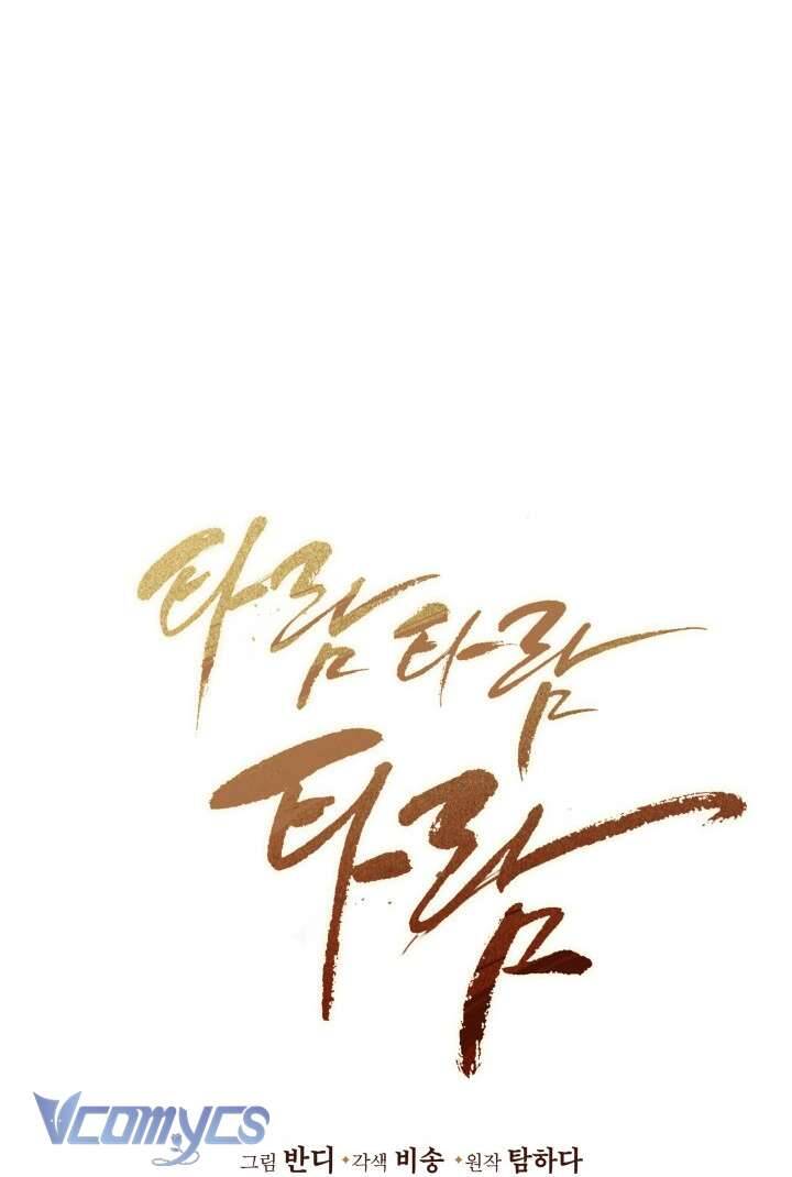 Tiếng Trống Vang Dội - Chapter 5 - Page 14