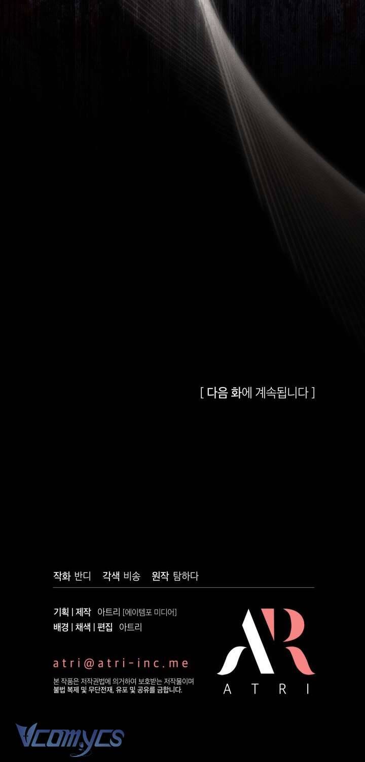 Tiếng Trống Vang Dội - Chapter 5 - Page 60