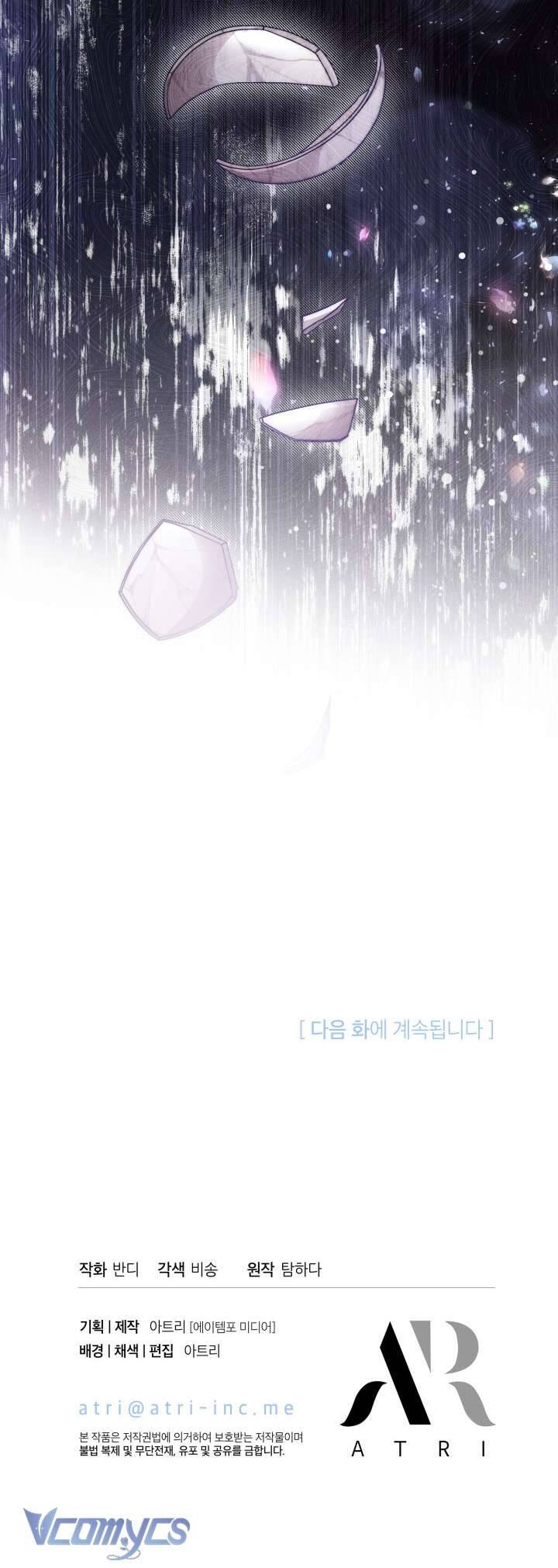 Tiếng Trống Vang Dội - Chapter 6 - Page 62