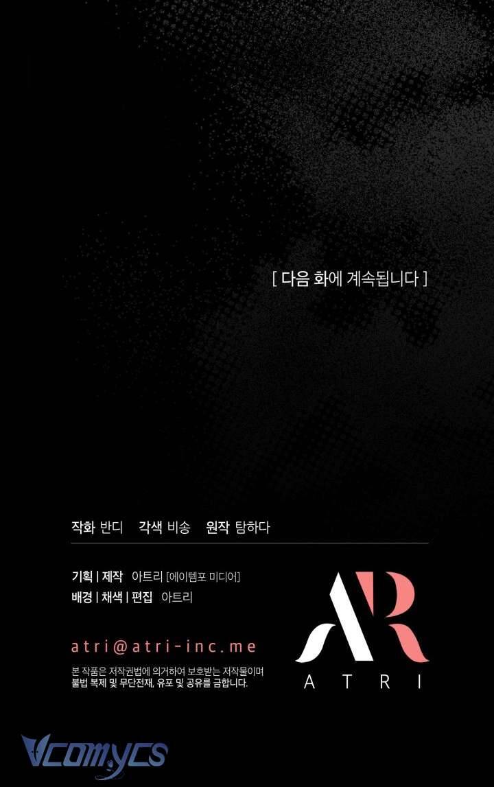 Tiếng Trống Vang Dội - Chapter 7 - Page 61