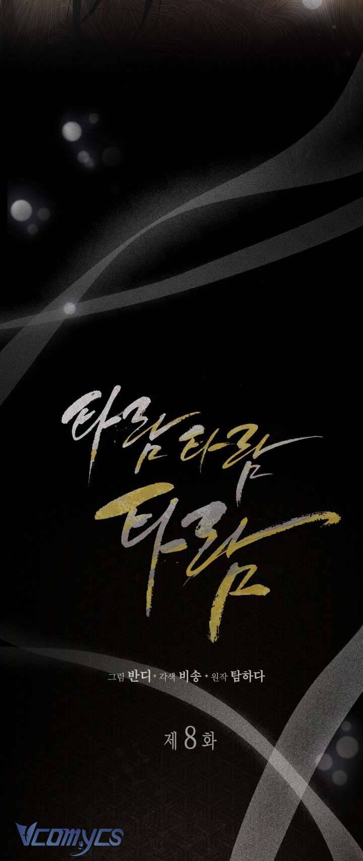 Tiếng Trống Vang Dội - Chapter 8 - Page 14