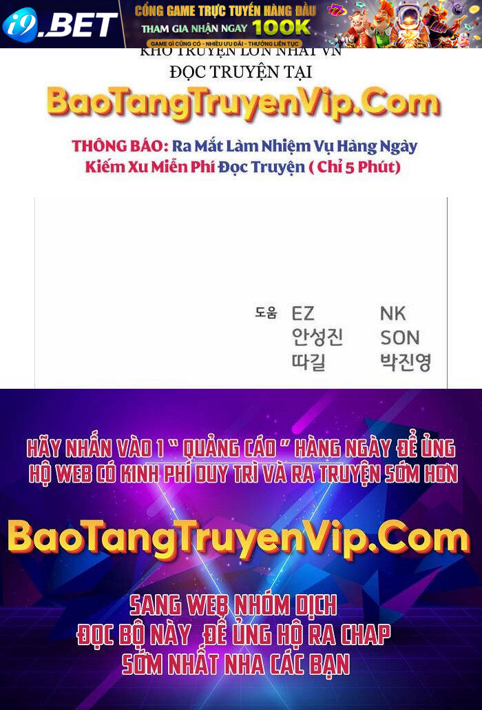 Quỷ Troll Mạnh Nhất Thế Giới - Chapter 59 - Page 107