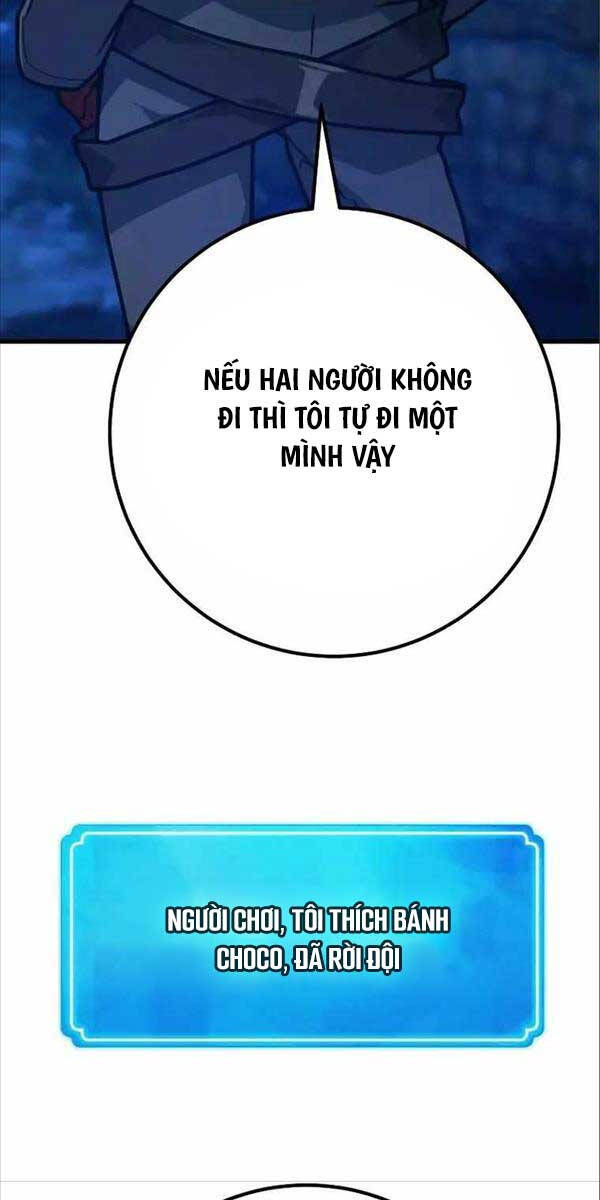 Quỷ Troll Mạnh Nhất Thế Giới - Chapter 59 - Page 69